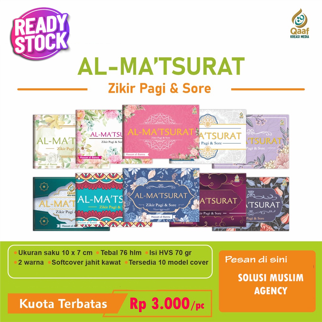 Buku Dzikir Pagi &amp; Petang Al-Ma'tsurat Ukuran Saku | Motif Cantik &amp; Keren | Qaaf