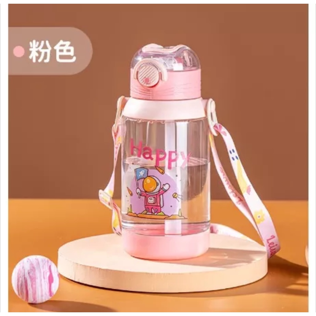 BOTOL MINUM ANAK KARAKTER ASTRONOT + TALI UK.700ML