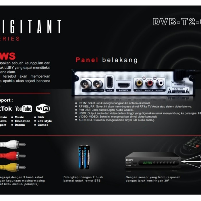 LUBY Set Top Box Digital DVB T2-01/ STB Digital