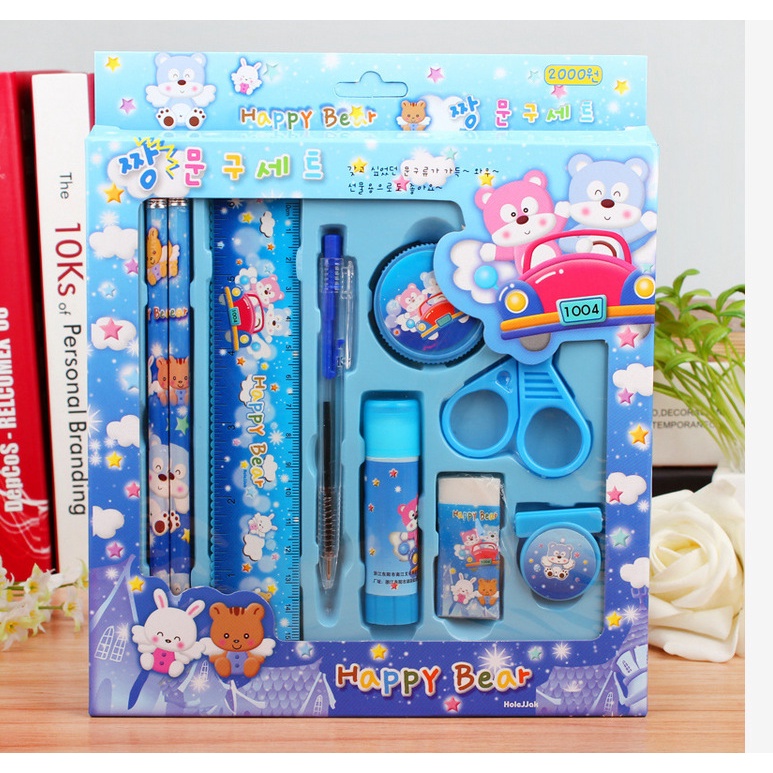 Khatin Peralatan Tulis Set Sekolah Anak / Stationery Set / Perlengkapan Sekolah / Unisex / Import - ATS01