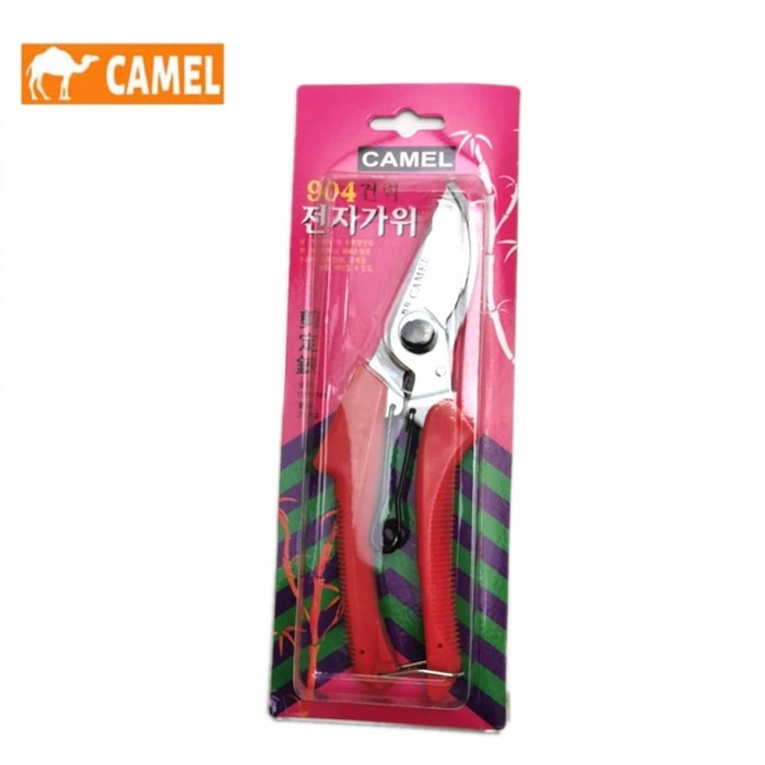 

Murah Camel 904 Gunting Korea / Gunting Dahan / Ranting Diskon