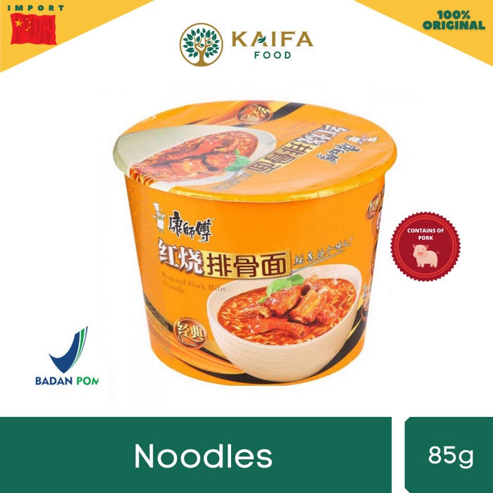 

PROMO Master Kong Roasted Pork Ribs Flavorings Instant Noodle - NON HALAL - Kemasan Plastik
