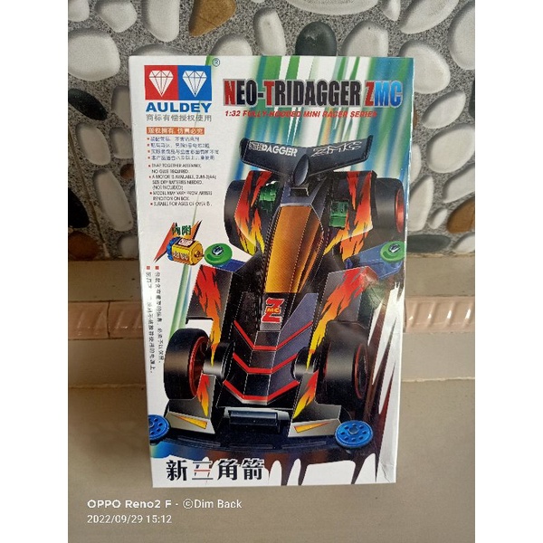 mini 4wd auldey lets and go series Neo tridager/ tridagger Zmc