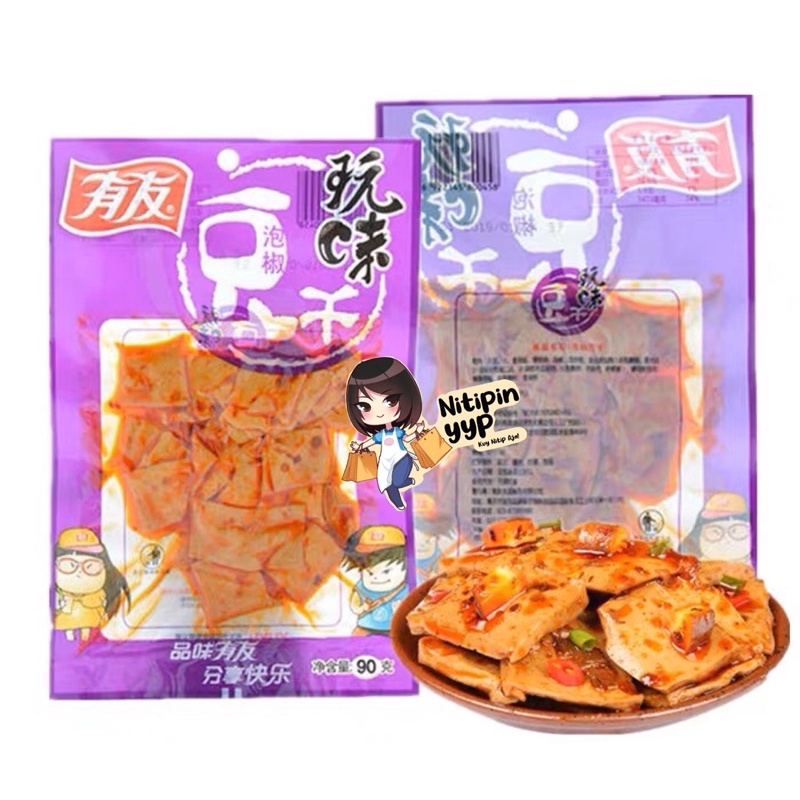 Cemilan Instant YouYou DRIED TOFU China - Snack DouFuGan Tahu Kering Tofu Kering Pedas Instant Khas China Siap Saji (90gr)