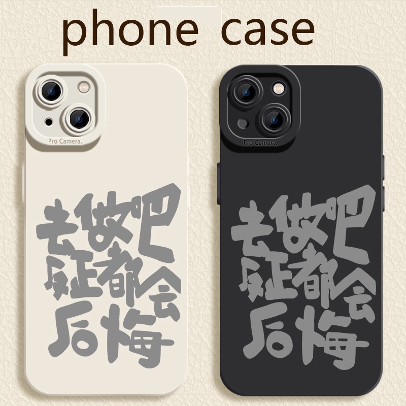 Soft Case Silikon TPU Tahan Banting Untuk IPhone 14 13 12 11 Pro X XR XS Max 14 Plus