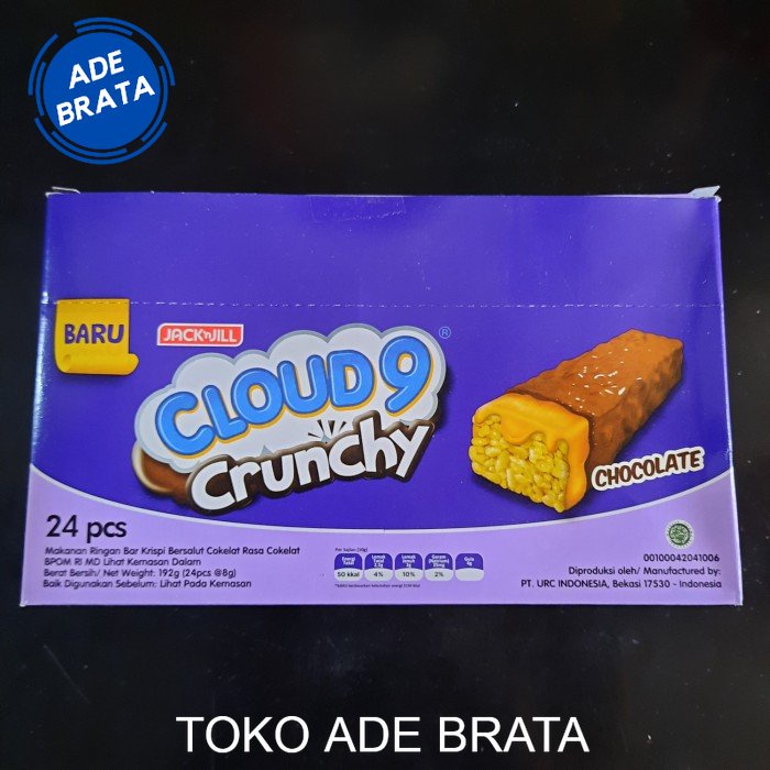 

cloud 9 crunchy cokelat isi 24 pcs