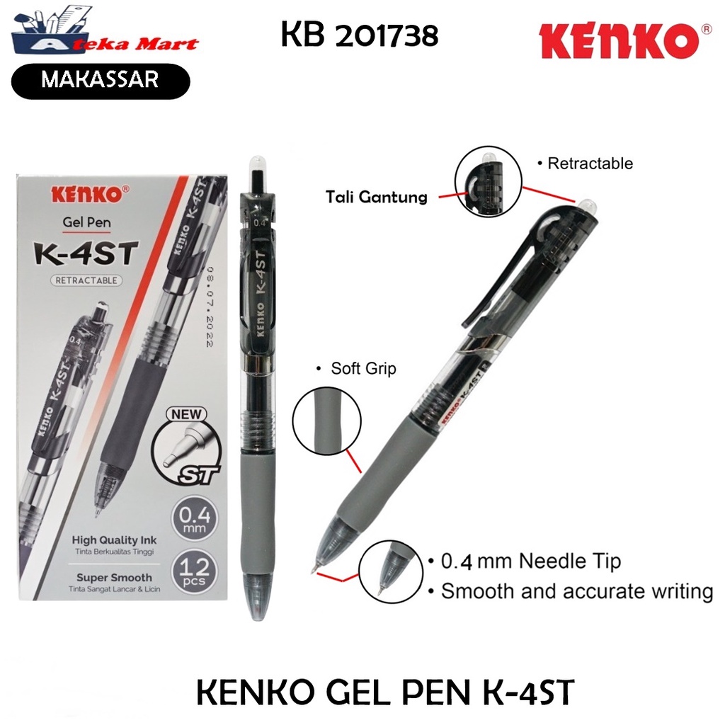 

[BOX/12 PCS] KENKO GEL PEN K-4ST