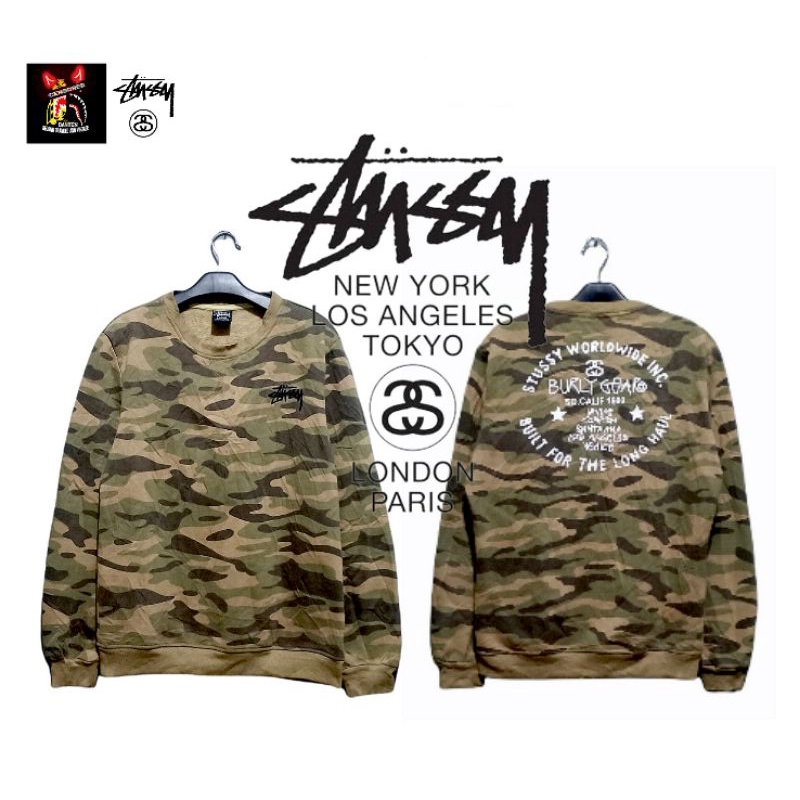 (SECOND) STUSSY