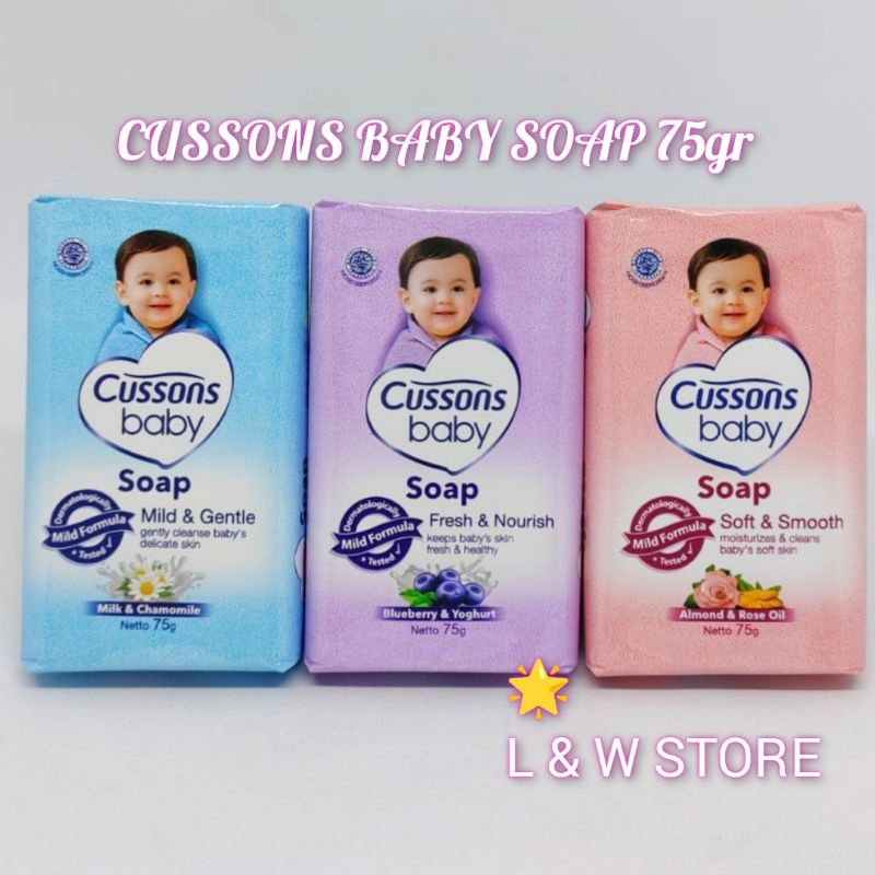 Cussons Baby Soap 75gr / Cussons Sabun Batang Baby