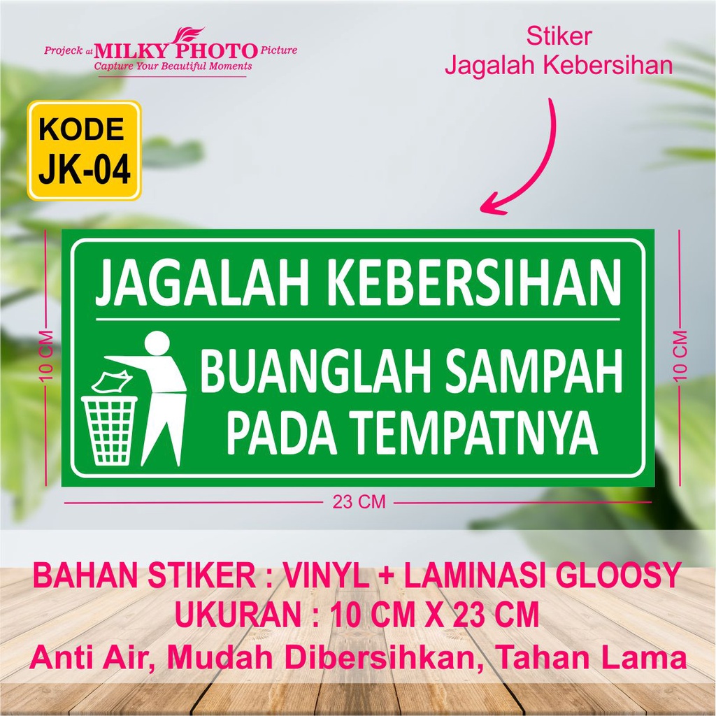 

STIKER JAGALAH KEBERSIHAN + LAMINATING GLOSSY