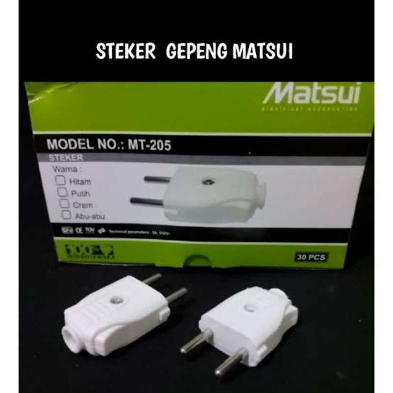 matsui steker gepeng