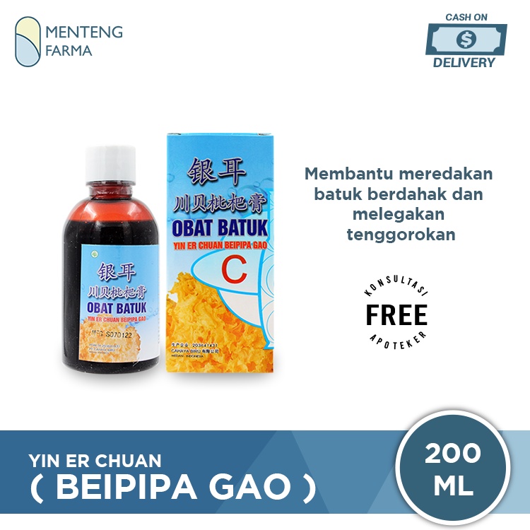 Obat Batuk Yin Er Chuan Beipipa Gao - Meredakan Batuk Berdahak