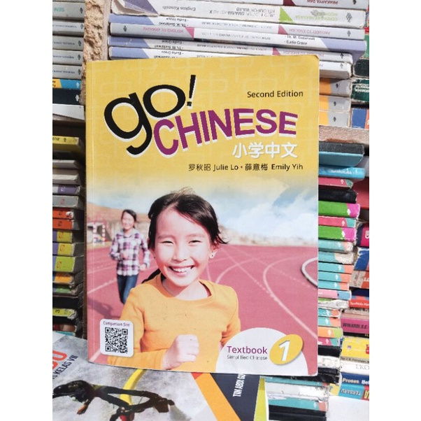 buku bahasa Mandarin/go Chinese 1/textbook 1