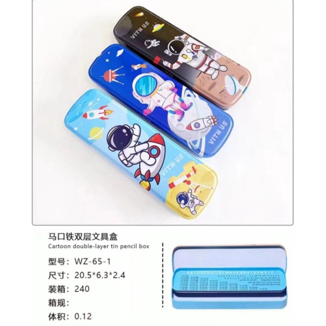 

tempat pensil kaleng astronot WZ-65
