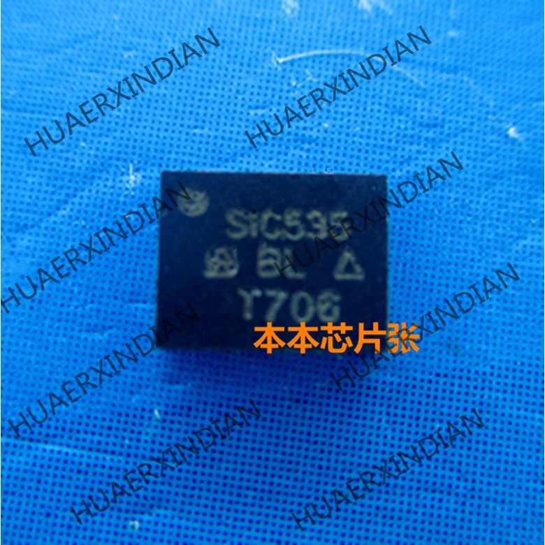 Terbaru SIC535CD-T1-GE3 SIC535CD SIC535 QFN high quality 新Pjg