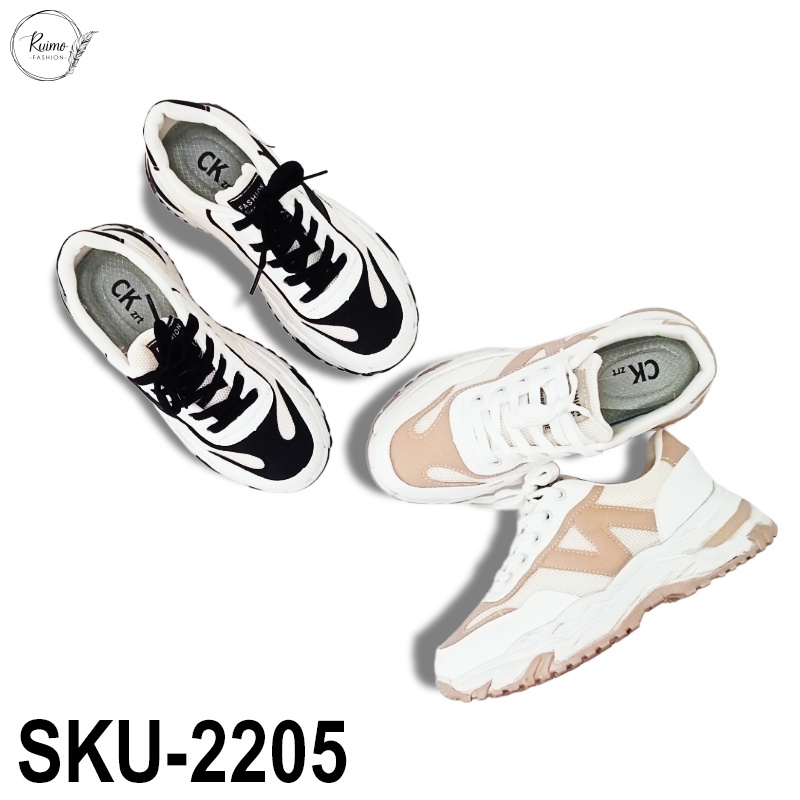 {FREE BOX} Sepatu Sneakers Wanita Sepatu Korean Fashionable - 2205