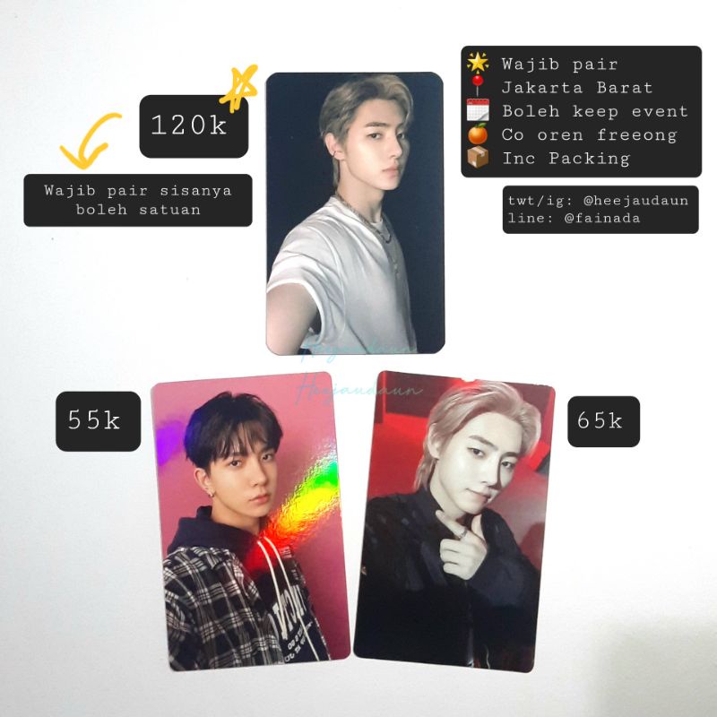 PC Photocard ENHYPEN - Sunghoon ld sw r2 engene selca D Heeseung hee pob wv weverse global wvgb holo