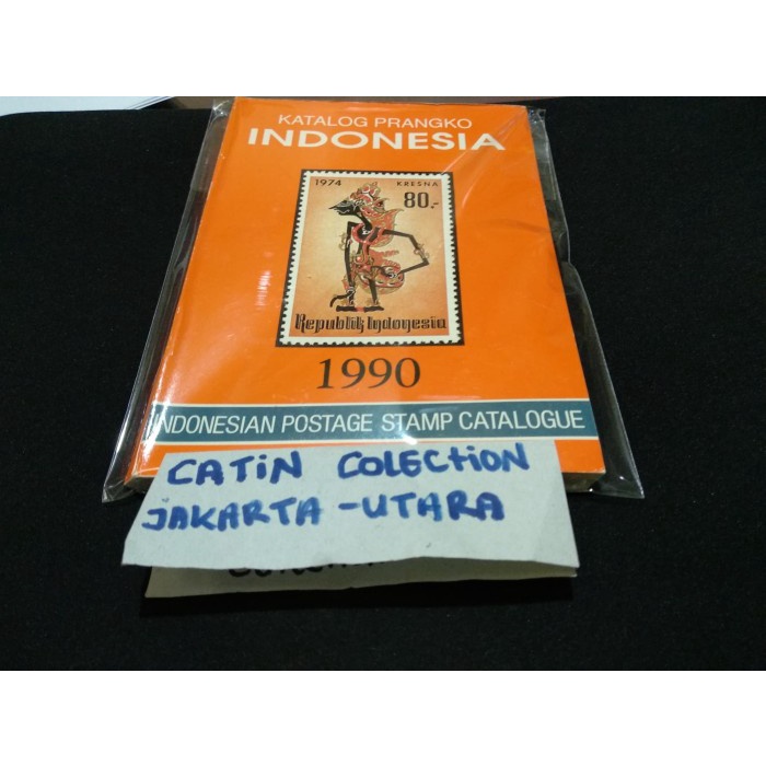 

Jualan Katalog Perangko Indonesia 1990 Berkualitas