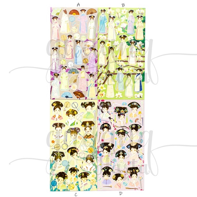

GCC Stiker Imperial Princess Sticker Motif Tuan Putri Lucu Scrapbook DIY GCC 303085
