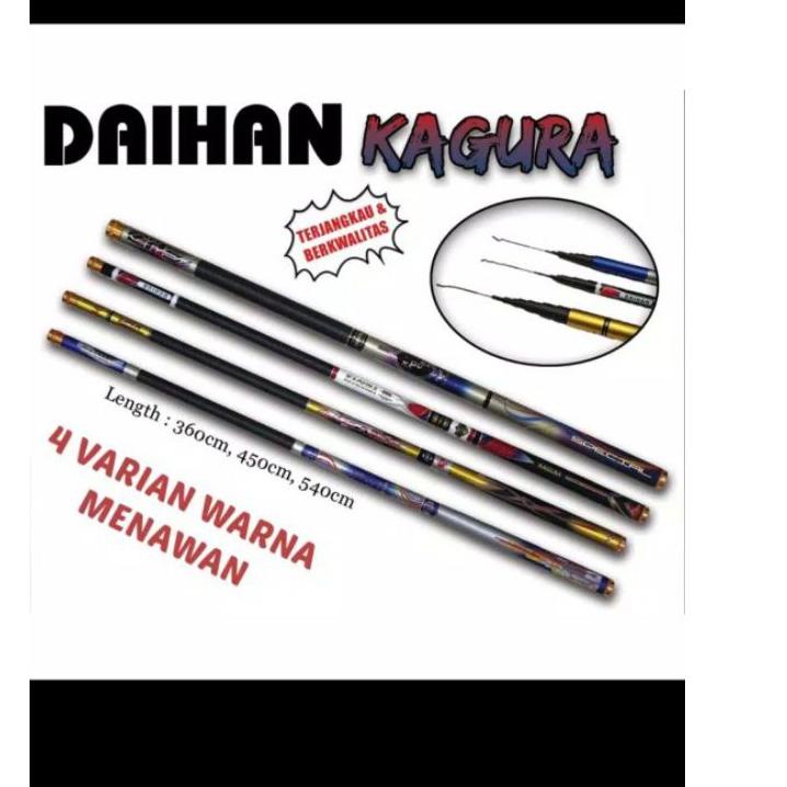 Wow Murah Meriah.. JORAN TEGEK CARBON DAIHAN KAGURA 360 - 630
