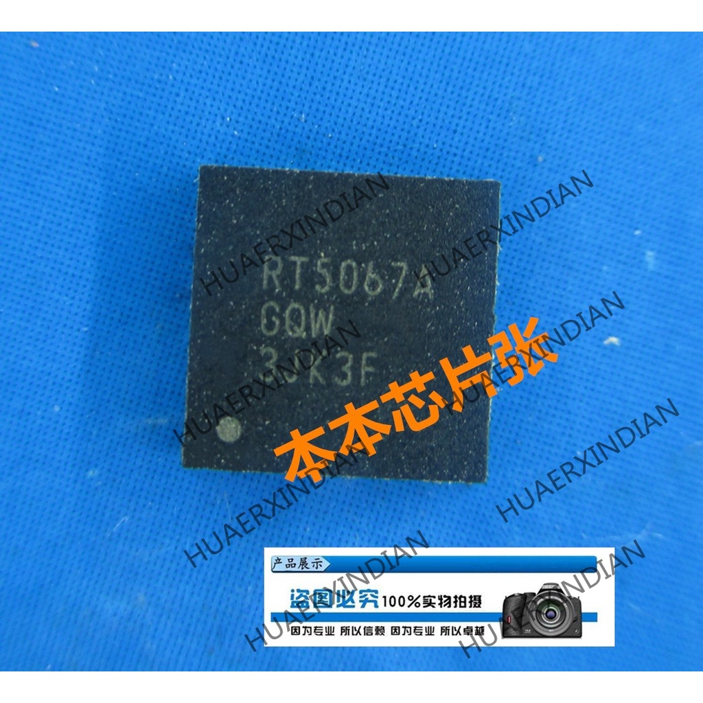 Rt5067agqw RT5067A GQW RT5067BGQW QFN52 Terbaru Berkualitas Tinggi 新Pjg