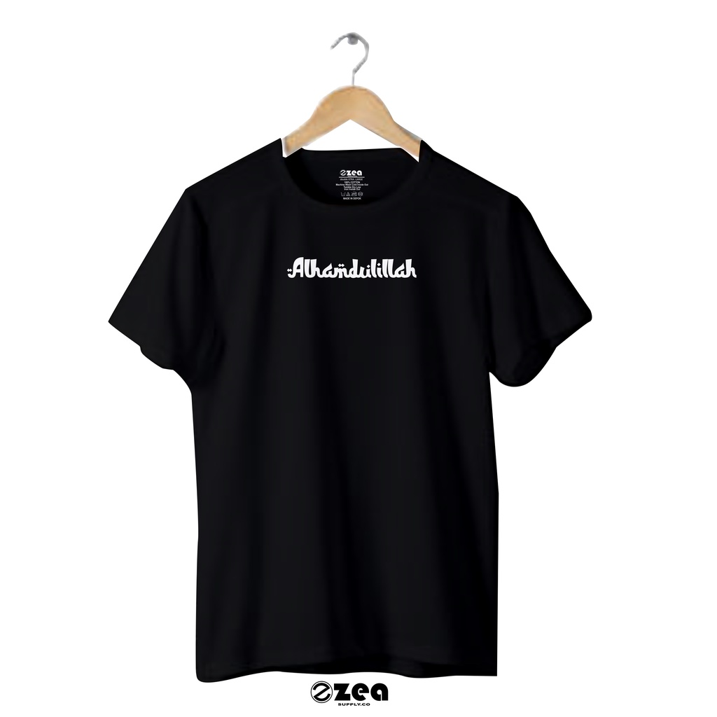 Kaos Dakwah Islami / Kaos Muslim / Kaos Santri / Pakaian pria / Kaos oversize / Distro / Kaos Dakwah