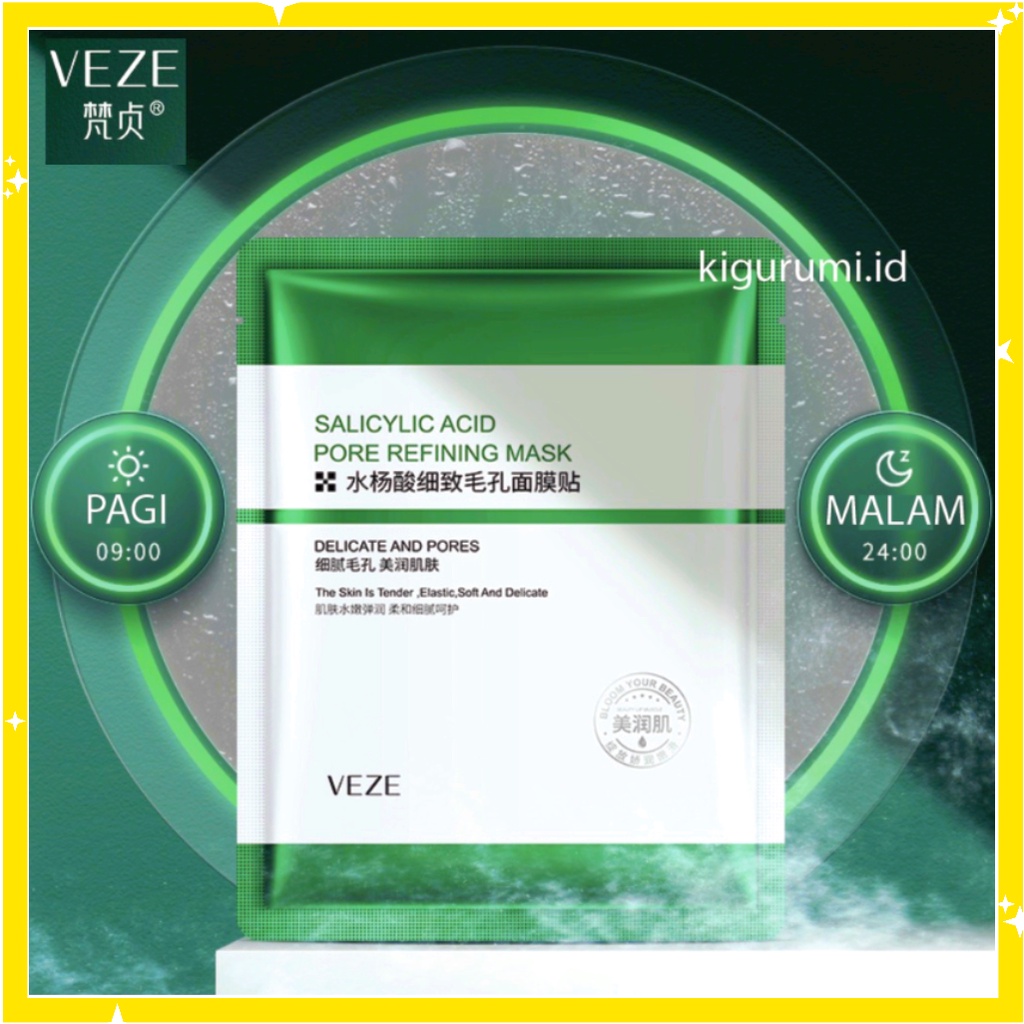 VEZE Masker Wajah Salicylic Pore Refining Facial Sheet Mask BQ046