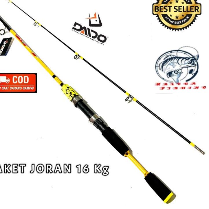 Banyak Dipakai.. JORAN Pancing DAIDO MANTA JAPAN STYLE 16 kg Joran Sambung