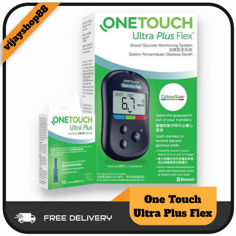 OneTouch Ultra Plus Flex / alat test gula darah + strip 50 pcs