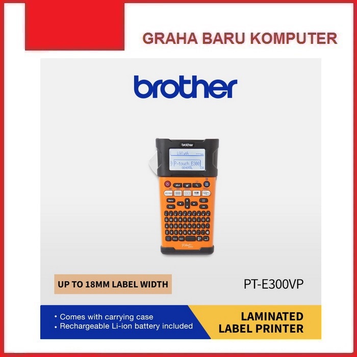 

Brother P-Touch PT-E300VP Printer Label Laminated Sticker