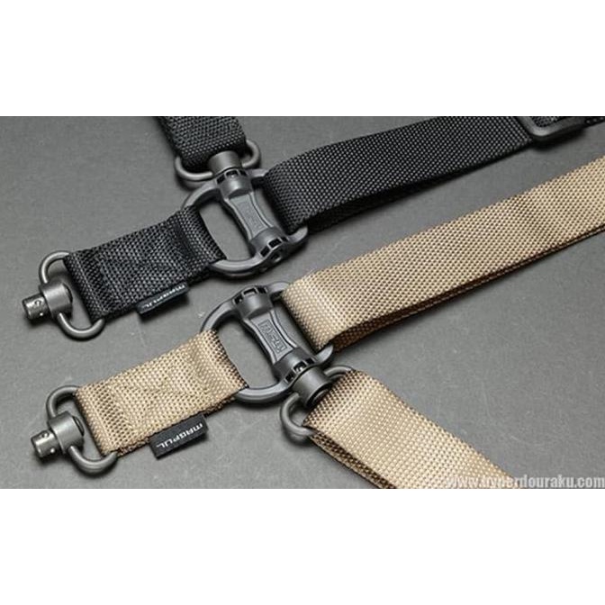 Tali Sandang Sling Magpul Ms4 Untuk Refile Tactical - Hitam