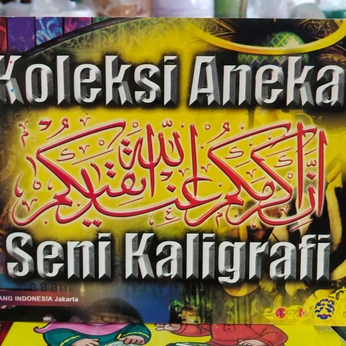 

Buruan Aneka Kaligrafi Diskon