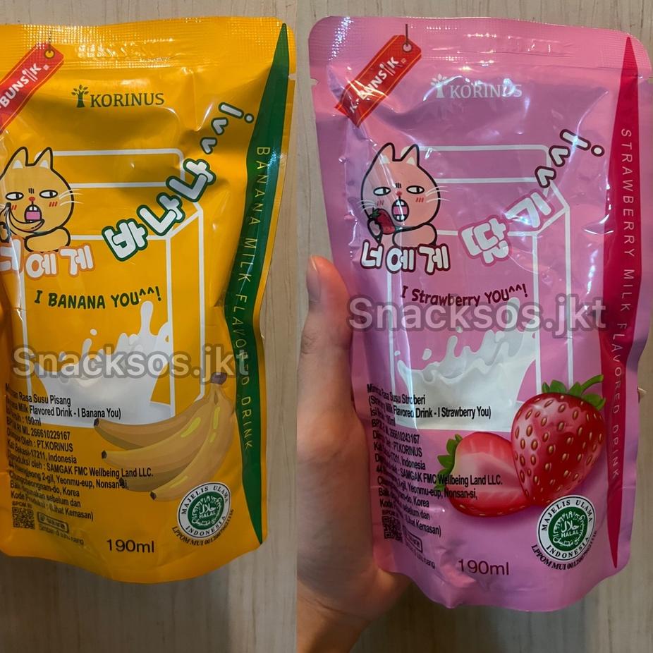 

Discount--KORINUS BANANA MILK / STRAWBERRY MILK- BINGGRAE MILK- SUSU PISANG- SUSU STRAWBERY