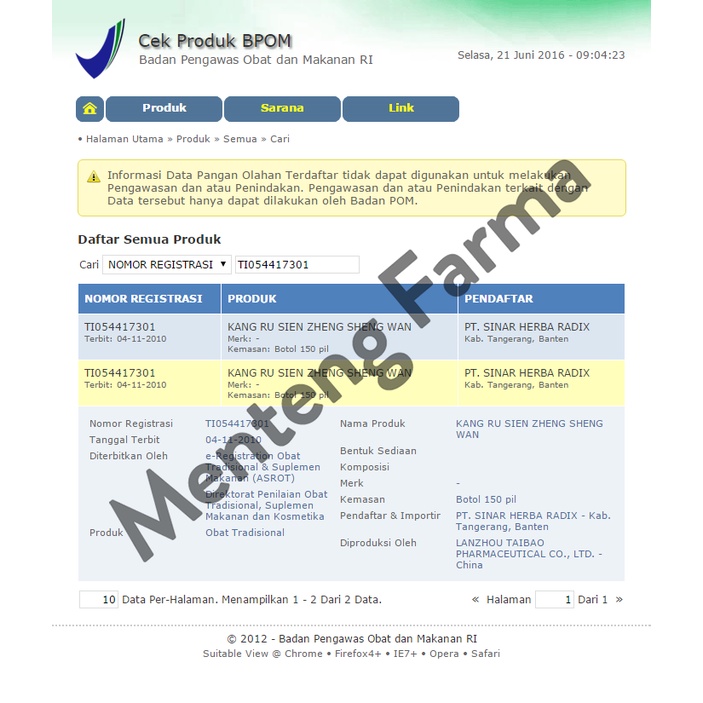 Ru Xian Xiao Jie Wan (Dua Dara)