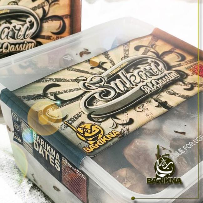 

limited STOCK!KURMA/SUKARI/KURMA SUKARI/SUKARI 500grm/KURMA SUKARI RAJA|SQ4