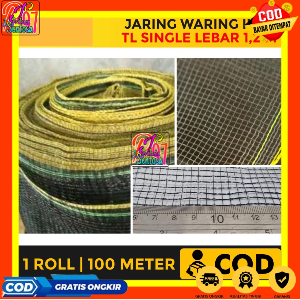 Waring, Jaring pagar ayam, jaring kandang, jaring tanaman, jaring kebun,  Cap JANGKAR MAS, ECERAN