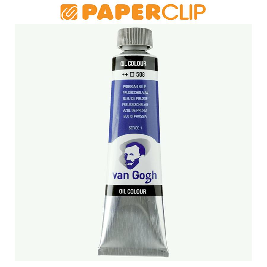 

OIL COLOR VAN GOGH 02055083 GOC 40ML S1 PRUSSIAN BLUE