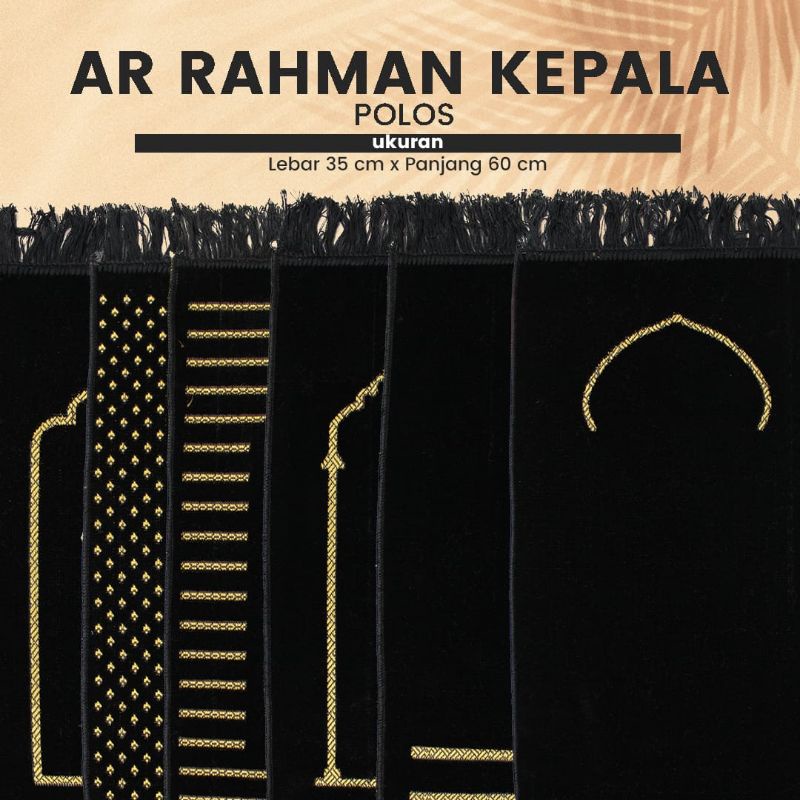 Sajadah Anak Ar Rahman Polos / Sujud Kepala 35x60