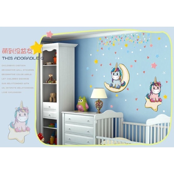 ❤ IJN ❤ Couple Unicorn (60x90cm) - Stiker Dinding / Wall Sticker