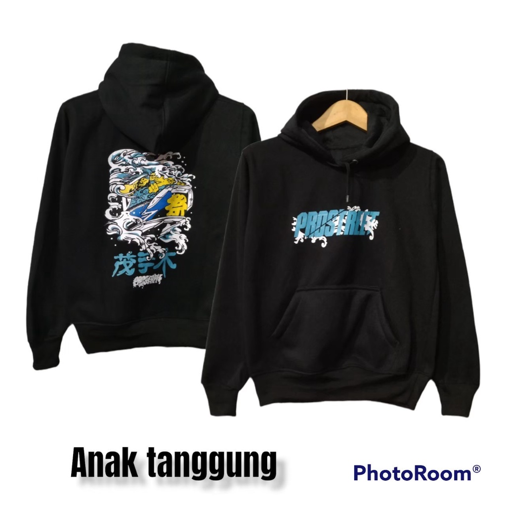 Jaket Hoodie Anak Sweater Prostreet Kids Harga Grosir Switer Anime