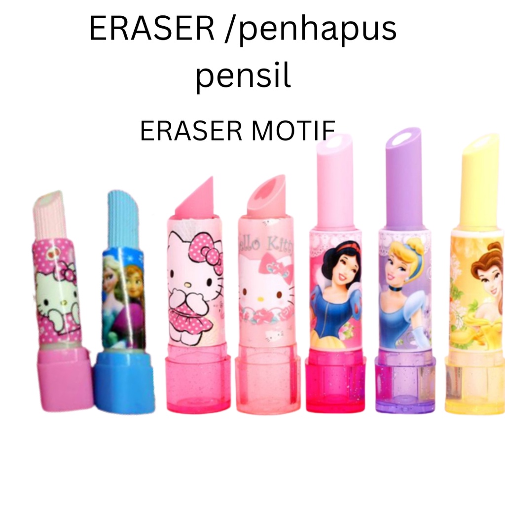 

(1pc)Penghapus Lipstik / Stip Lipstik / penghapus karakter / Eraser Pensil /