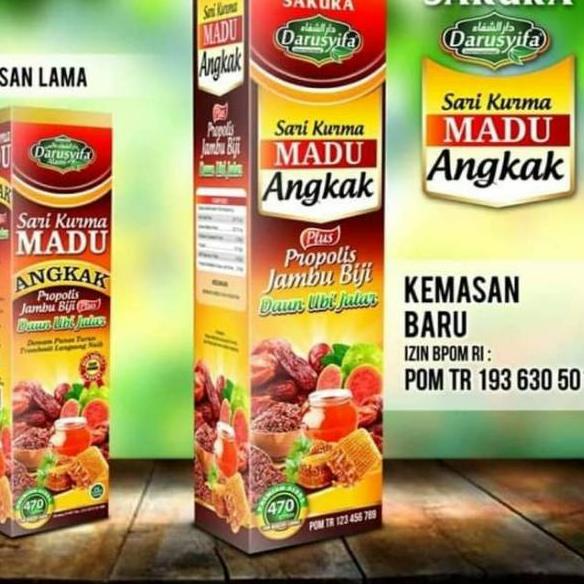 

HARGA GROSIR Sari kurma madu angkak Darusyifa 