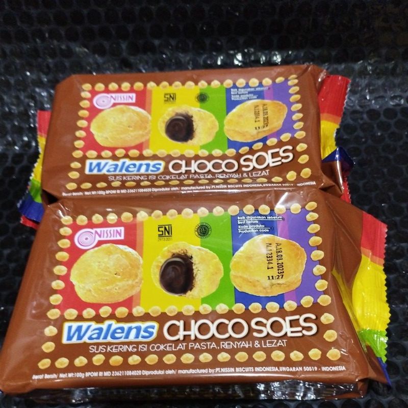 

Walens ChocoSoes Nissin