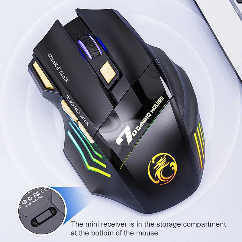 Wireless Gaming Mouse Ergonomic RGB Rechargeable 3200 DPI iMice GW-X7MLP1