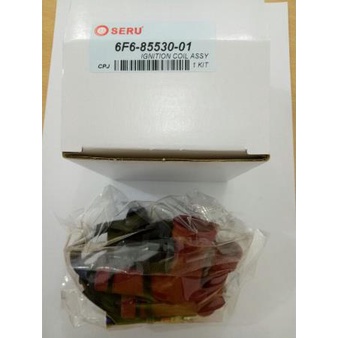 IGNITION COIL ASSY 40PK 6F6-85530 SPAREPART SUKU CADANG MESIN TEMPEL IGNITION COIL ASSY COIL BUSI 6F