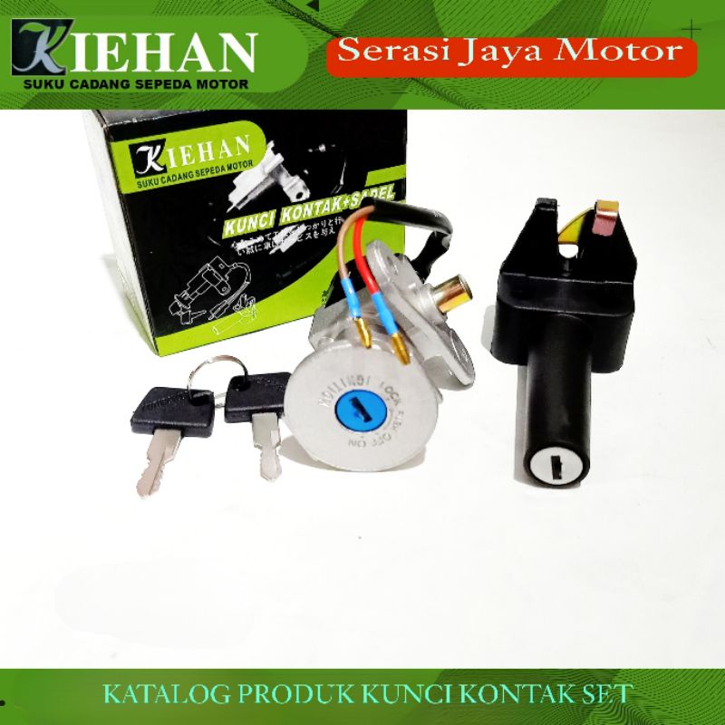 KUNCI KONTAK SET VEGA ZR NEW/VEGA ZR / KONTAK SET VEGA ZR OLD NEW
