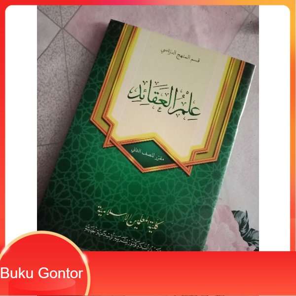 Ilmu Aqoid Kls 2 KMI Gontor Baru