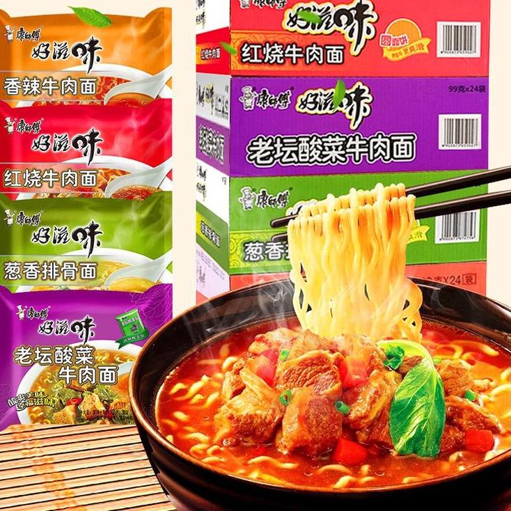 

trxEe3E8--(1 BUNGKUS )康师傅方便面 MIE INSTANT KANGSHIFU INSTANT NOODLE MR KANG