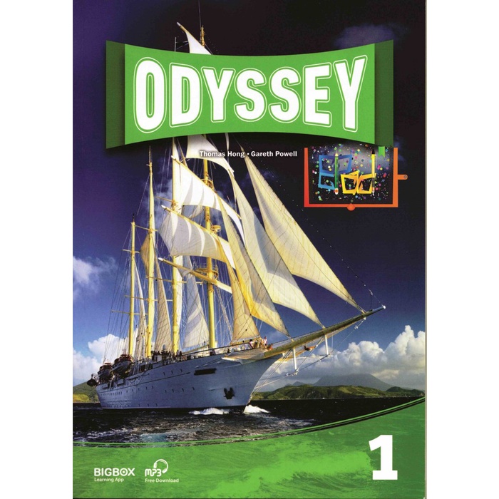 

Odyssey Level 1 (Compass Publishing)