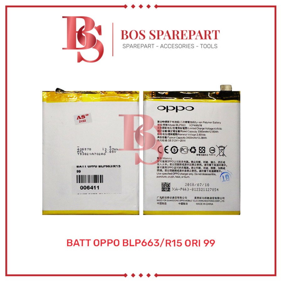 BATTERY OPPO BLP663 / R15 ORI 99